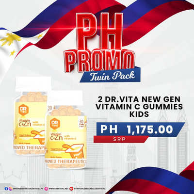 BUY 1 TAKE 1 DR VITA NEW GEN VITAMIN GUMMIES FOR KIDSC 
